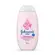 LOCAO J&J HIDRAT HORA SONO C/200 ML LOCAO JOHNSONS  HIDRAT HORA SONO C/200 ML